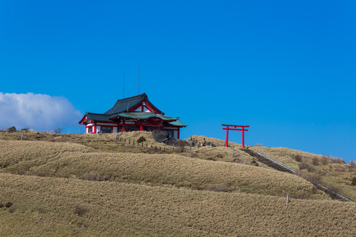 駒ケ岳　箱根元宮